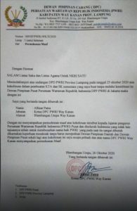 Ketua DPC PWRI Way Kanan Sampaikan Permohonan Maaf Ke DPP PWRI, Ini Sebabnya !