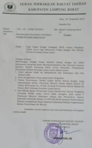 Diduga Mengangkangi Aturan Seleksi, DPRD Lambar Minta Pelantikan Direksi PDAM Limau Kunci Ditunda