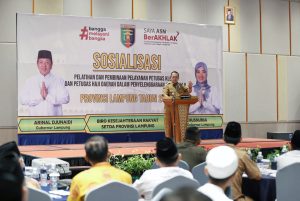 Sosialisasi Pelatihan Petugas Haji Daerah 2023, Gubernur Arinal Minta Berikan Pelayanan Optimal kepada Seluruh Jemaah Haji